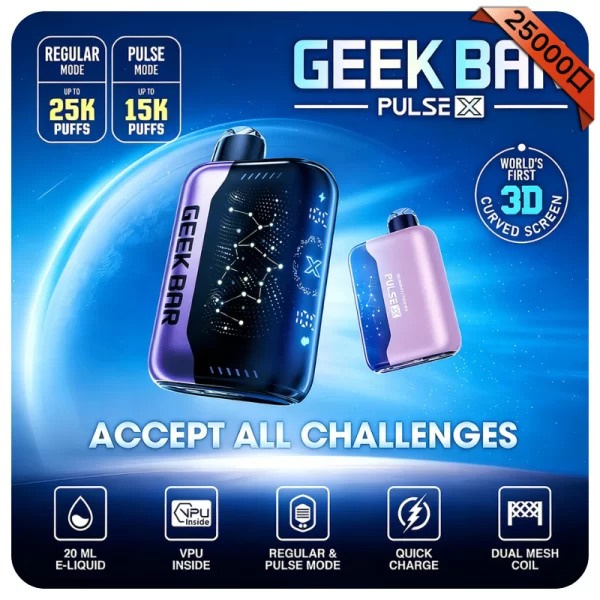 Geek Bar Pulse X 25000口拋棄式電子煙 一次性電子菸線上購買 新日期 10/02