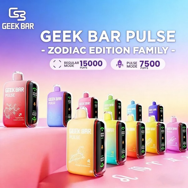 Geek Bar Pulse 15000口拋棄式電子煙 拋棄式電子菸線上購買 新日期 10/02