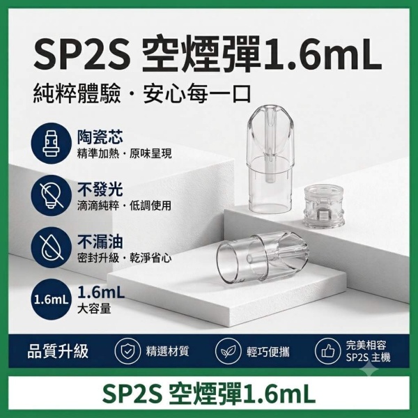 零漏油超省心！細節拉滿，日常使用幹凈又安心